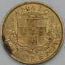 Ямайка 1/2 пенни 1942 КМ31 AU арт. 38520