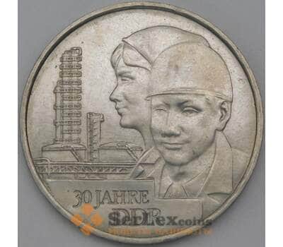 Монета Германия (ГДР) 20 марок 1979 КМ75 aUNC 30 лет Образования ГДР арт. 26153