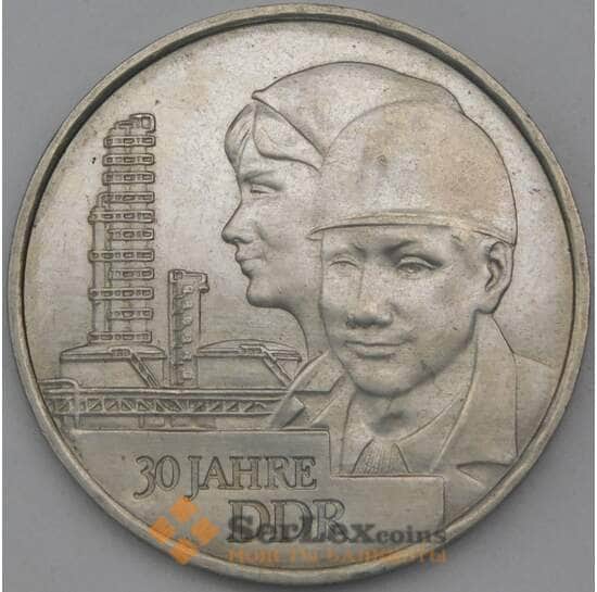 Германия (ГДР) 20 марок 1979 КМ75 aUNC 30 лет Образования ГДР арт. 26153