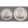 Либерия набор монет 5 и 10 долларов 2022 UNC арт. 43701