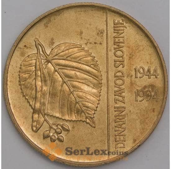 Словения монета 5 толаров 1994 КМ15 XF 50 лет Банку арт. 42350
