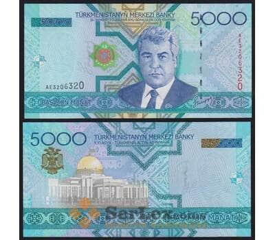 Банкнота Туркменистан 5000 манат 2005 Р21 UNC арт. 30939