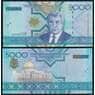 Туркменистан 5000 манат 2005 Р21 UNC арт. 30939