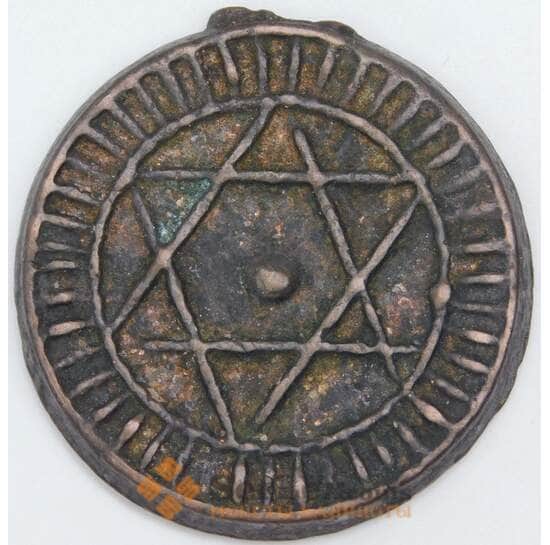 Марокко 4 фалуша 1871 С166.1 XF арт. 57276