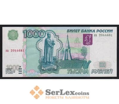 Россия 1000 рублей 1997 модификация 2004 Р272b UNC арт. 53901