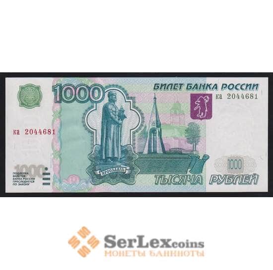 Россия 1000 рублей 1997 модификация 2004 Р272b UNC арт. 53901