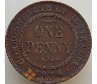 Монета Австралия 1 пенни 1924 КМ23 VF арт. 9227
