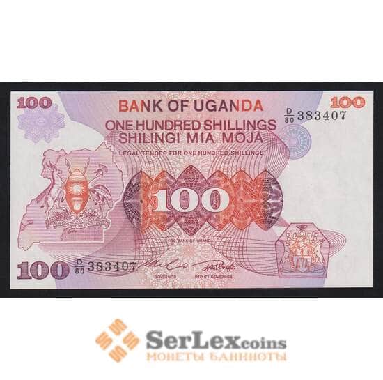 Уганда 100 шиллингов 1982 ND Р19b(2) UNC арт. 54704