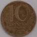 Монета Израиль 10 агорот 1980 КМ108 XF арт. 39371