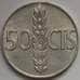 Монета Испания 50 сентимо 1966 КМ795 aUNC Франко арт. 17053