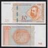 Босния и Герцеговина 10 марок 2012 Р80 UNC арт. 53098