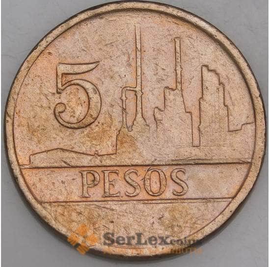Колумбия монета 5 песо 1980 КМ268 VF арт. 29268