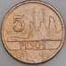 Монета Колумбия 5 песо 1980 КМ268  арт. 29268