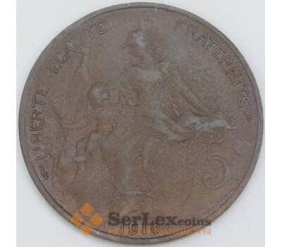 Франция 5 сантимов 1916 КМ842 F арт. 56977