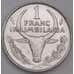 Мадагаскар монета 1 франк 1977 КМ8 UNC  арт. 44715