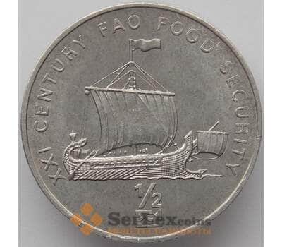 Монета Корея Северная 1/2 чона 2002 КМ191 UNC Корабль  арт. 16881