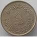 Монета Египет 5 пиастров 1969 КМ417 UNC Международная организация труда (J05.19) арт. 16467