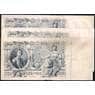 Царская Россия 500 рублей 1905-1912 VF P14  Шипов мультилот арт. 39560