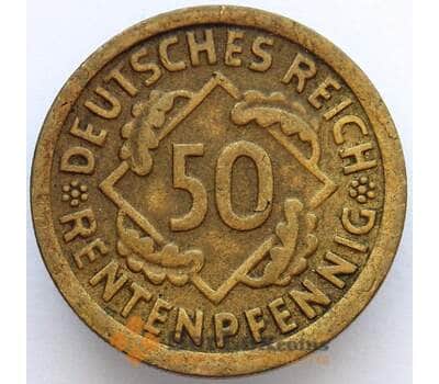 Монета Германия 50 пфеннингов 1924 F КМ41 XF (J05.19) арт. 16787