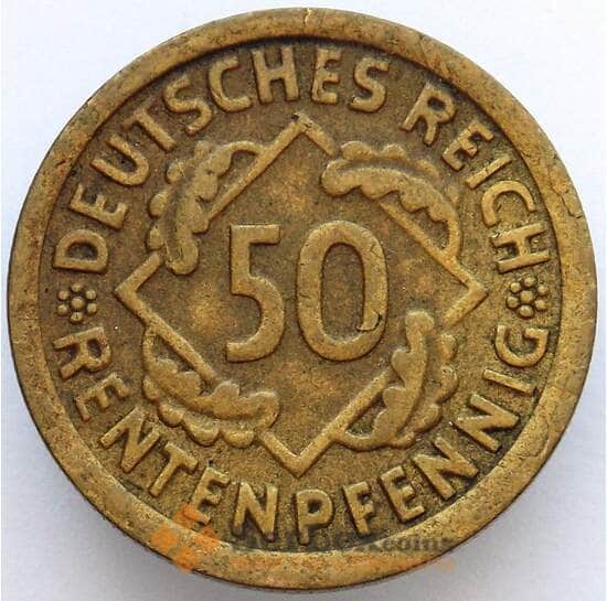 Германия 50 пфеннингов 1924 F КМ41 XF (J05.19) арт. 16787