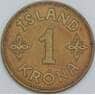 Исландия 1 крона 1940 КМ3 XF арт. 42010