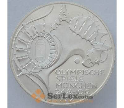 Монета Германия 10 марок 1972 G КМ133 BU Серебро Стадион (J05.19) арт. 14873