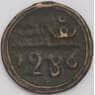 Марокко монета 4 фалуса 1286 С166.2 VF- арт. 41955