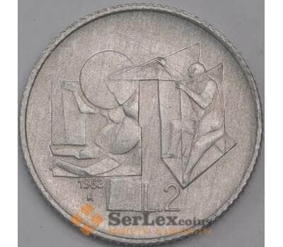 Сан-Марино 2 лиры 1982 КМ132 UNC Социальные достижения арт. 40980