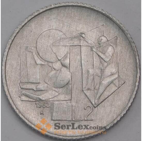 Сан-Марино монета 2 лиры 1982 КМ132 UNC Социальные достижения арт. 40980
