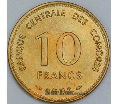 Коморские острова 10 франков 1992 КМ17 UNC арт. 48932