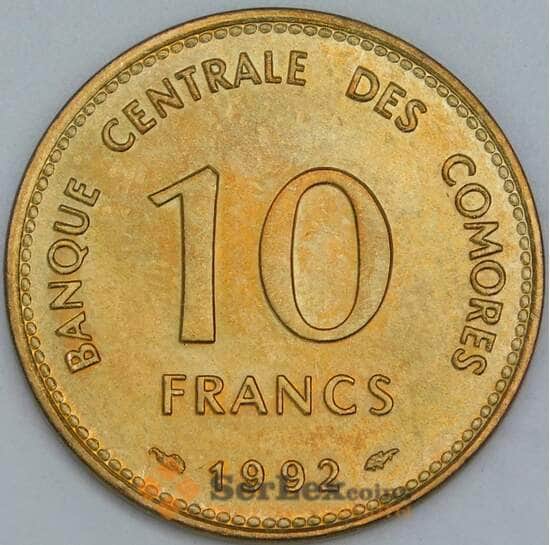Коморские острова 10 франков 1992 КМ17 UNC арт. 48932