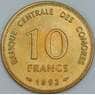 Коморские острова 10 франков 1992 КМ17 UNC арт. 48932