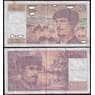 Франция банкнота 20 франков 1980-1997 Р151 VF арт. 42574