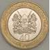 Монета Кения 40 шиллингов 2003 UNC КМ33 40 Лет Независимости (J05.19) арт. 17807