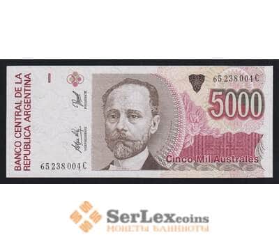 Аргентина 5000 аустраль 1989-1991 Р330(5) UNC арт. 54689