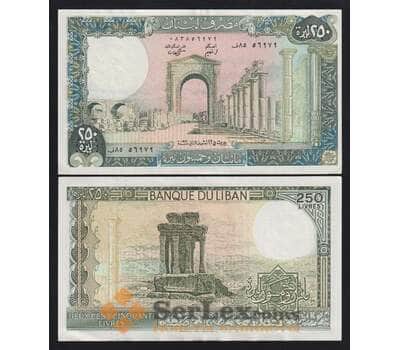 Ливан 250 ливров 1986 Р67е AU арт. 54619