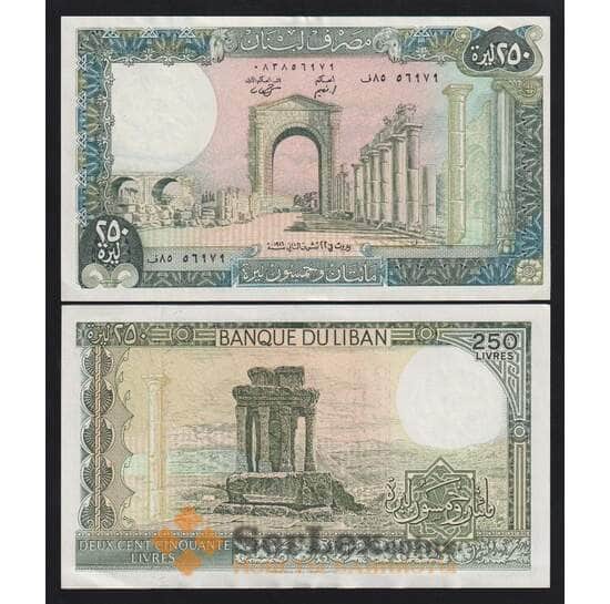Ливан 250 ливров 1986 Р67е AU арт. 54619