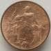 Монета Франция 10 сантимов 1917 КМ843 aUNC арт. 12872