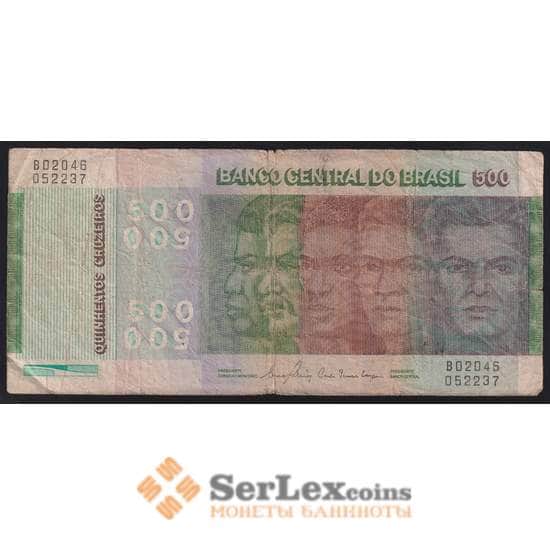 Бразилия банкнота 500 крузейро 1972 Р196А F арт. 41069