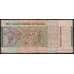 Бразилия банкнота 500 крузейро 1972 Р196А F арт. 41069
