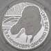 Монета Россия 2 рубля 2008 Proof Немирович-Данченко арт. 30031