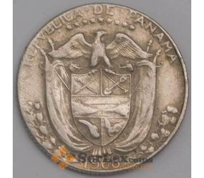 Панама монета 1/10 бальбоа 1968 КМ10 XF арт. 41347