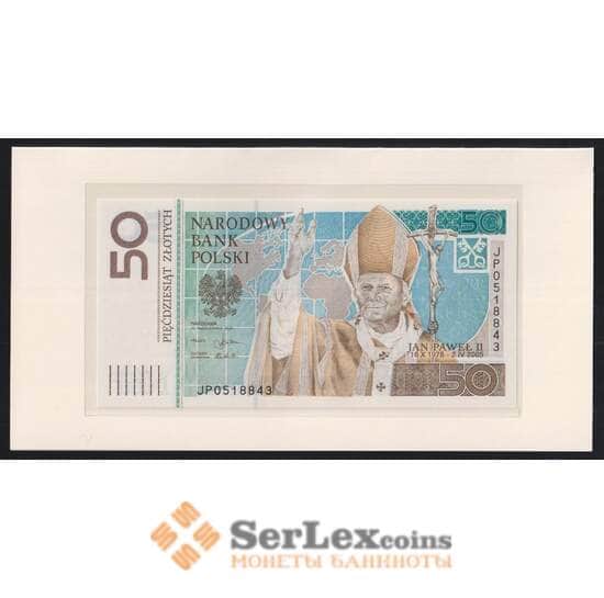 Польша 20 злотых 2006 Р178 UNC Папа Иоанн Павел II в буклете арт. 52001