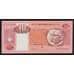 Ангола 10 кванза 1999 Р145а UNC арт. 54288