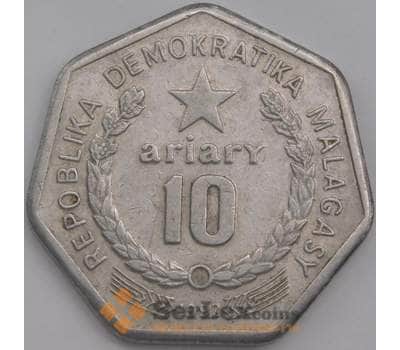 Мадагаскар монета 10 ариари 1992 КМ18 XF арт. 44678