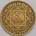 Марокко монета 5 франков 1946 Y43 VG дырка арт. 43326