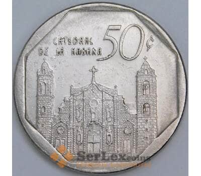 Куба 50 сентаво 2002 КМ578 XF-AU арт. 57720