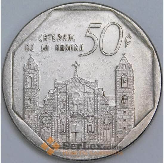 Куба 50 сентаво 2002 КМ578 XF-AU арт. 57720 Куба 50 сентаво 2002 КМ578 XF-AU арт. 57720