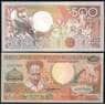 Суринам 500 гульденов 1988 Р135 UNC арт. 37198