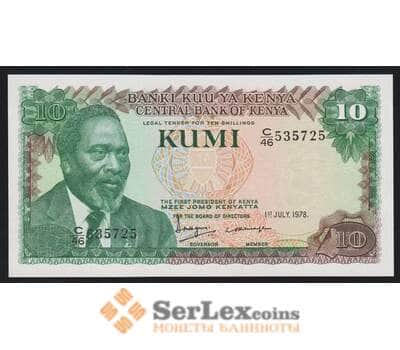 Кения 10 шиллингов 1978 Р16 UNC арт. 52991